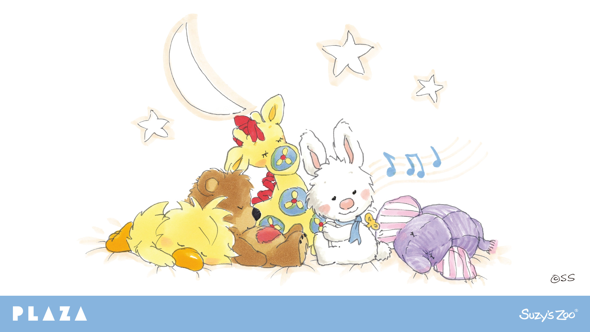 7月のプレゼント