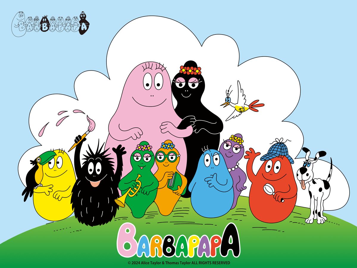 BARBAPAPA