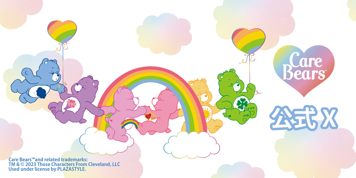 Care Bears