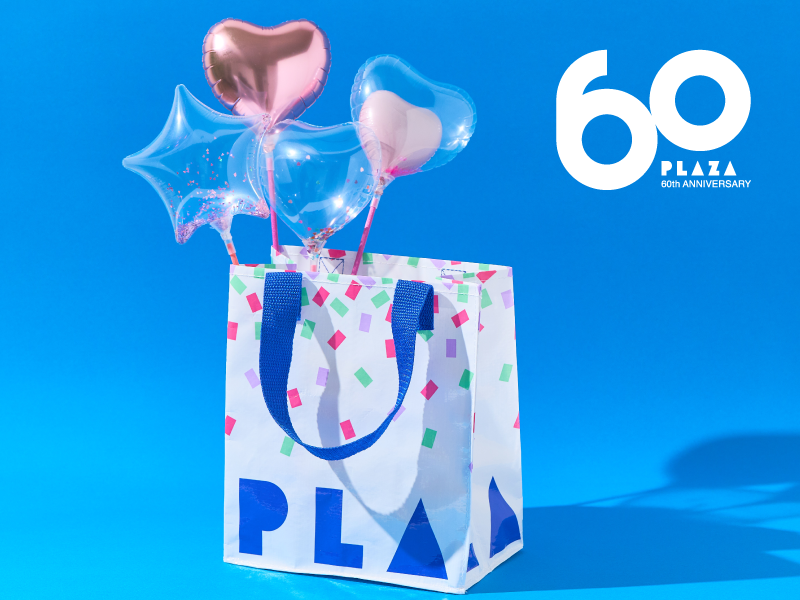 PLAZA BAG 60th Anniversary CONFETTI