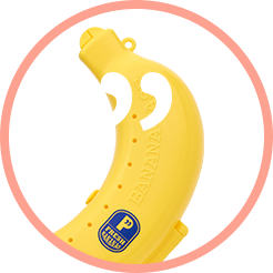 バナナケース