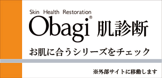 obabibanner